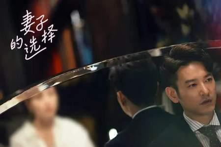 袁文康加油妈妈哪一集出现