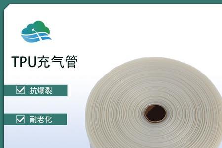 tpu和pvc帐篷气管哪个好