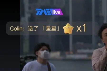 陈奕迅小调的歌