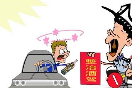 酒驾后15天之内学完就可以考试吗