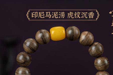 东帝汶虎纹沉香怎么样