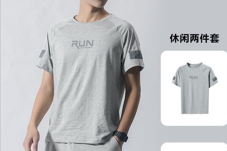 男装退货率多少正常