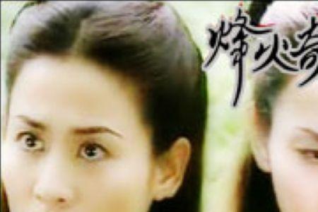 什么叫做夙世姻缘