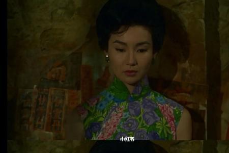 花样年华张曼玉的配音