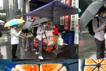 三角粑用玉米油还是菜油