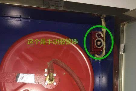 消火栓报警按钮怎样复位