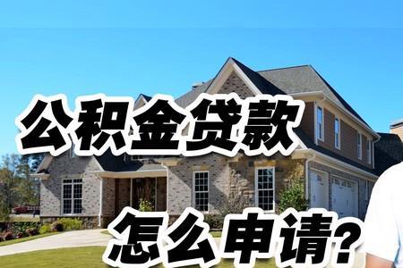 企业贷收6个点手续费合法吗