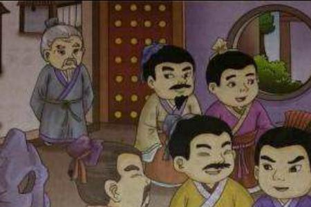 拖妻带女是成语吗