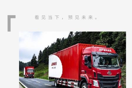 极兔快递是韵达吗