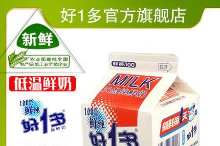 几多鲜是什么意思