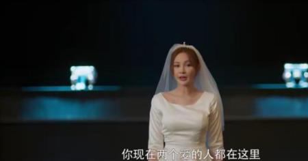 温以凡和车兴德到底发生了什么