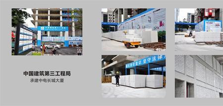 芜湖港龙映山湖是哪个公司承建