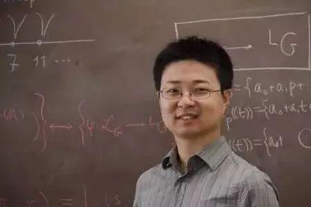 清华天才数学家