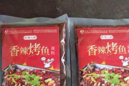 烤鱼腌料配方