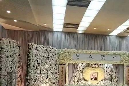 丧事辞灵礼节