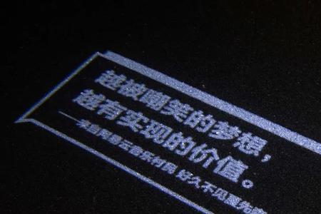 英雄主义的文案