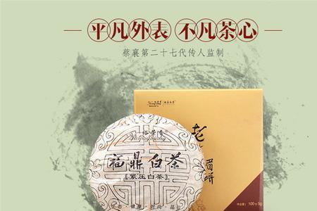 天姥山茶叶怎么样