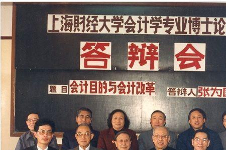 会计学生对国家的贡献有哪些
