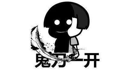 回首掏发型伤发根吗