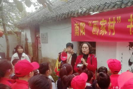 南阳画家村有门票吗