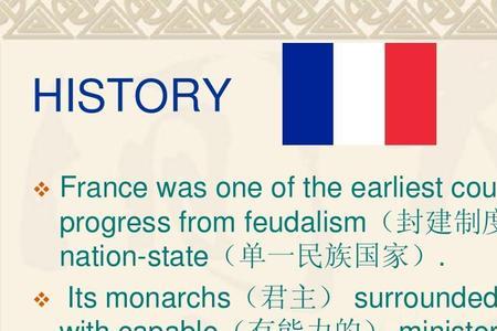 法国有说英语的地方吗