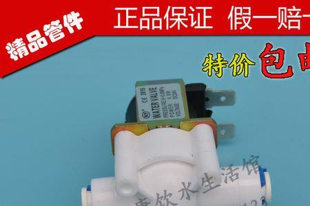安吉尔净水机是接总阀吗