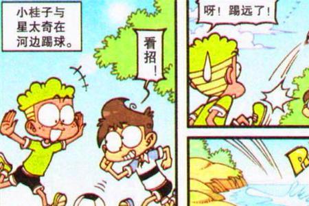 为什么足球在水中沉不下去