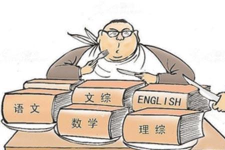 高中联考和高考哪个难