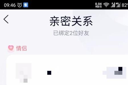 怎么建立闺蜜关系