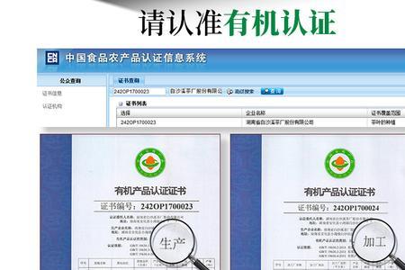净含量3000克±多少克合规