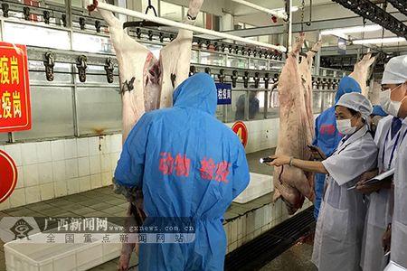 哪个部门检疫猪肉最好