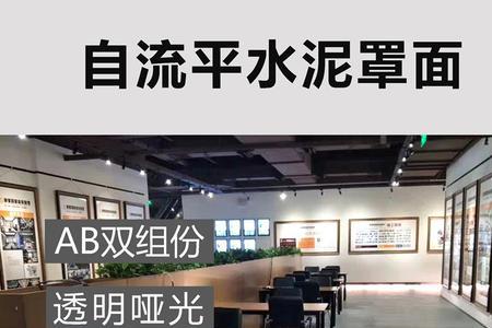 罩面漆亮光贵还是哑光贵
