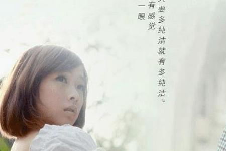 许嵩薛之谦亲爱的人第几期
