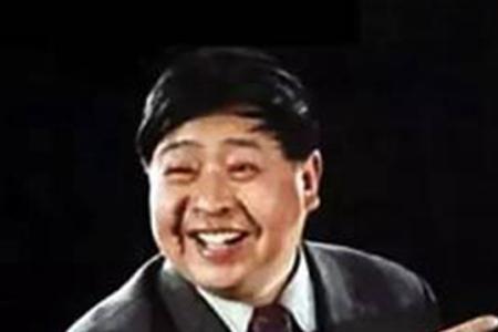 马季几个师傅