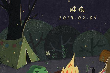 形容农村夜晚田蛙叫的声音