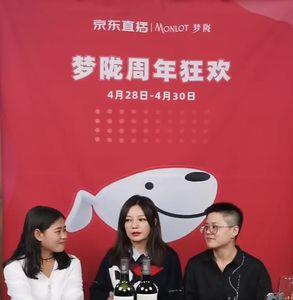 电视上可以看京东直播吗