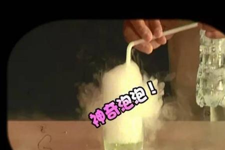 把干冰放在房间里有什么危害