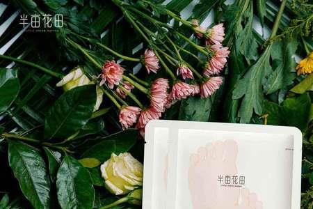 半亩花田和如薇哪个好
