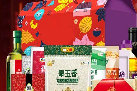 中粮是什么意思