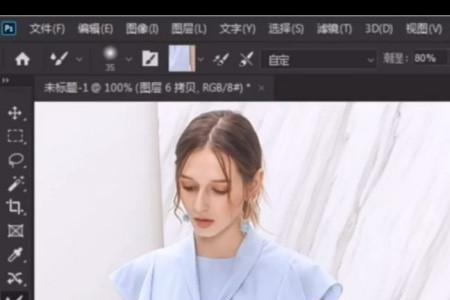 如何去除照片上的衣服