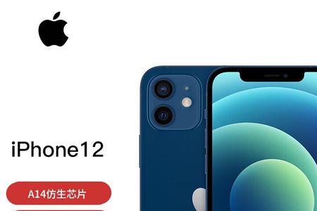 苹果手机卡1卡2怎么分辨