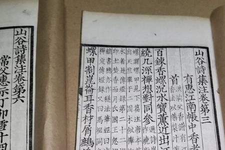 一个誉字头一个告读什么