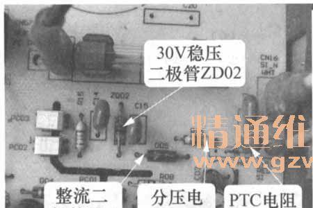 变频空调的通讯电压来自哪里