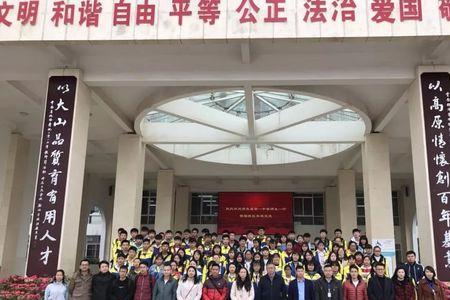 昆明经济管理学院有多少师生