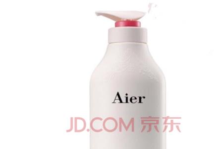 aier洗发水怎样