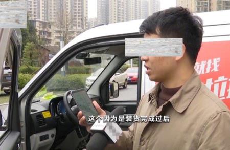 为什么货拉拉比出租车还便宜