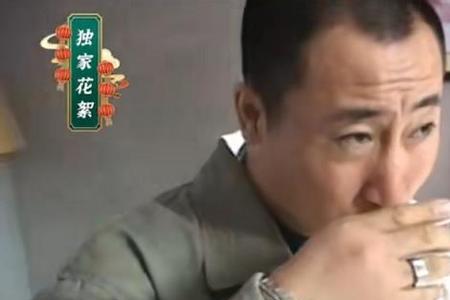 马大帅改纹身的扮演者
