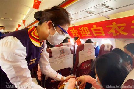北部湾航空可以带背包吗