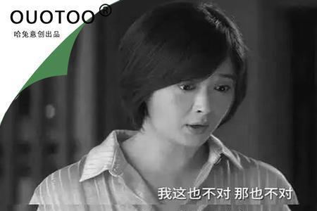 愚忠愚孝为什么可怕