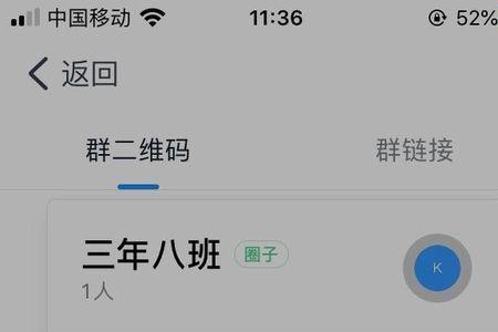 钉钉从哪个浏览器下载